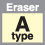 eraser-a-type