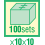 100-sets