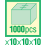 1000pcs