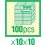100pcs