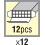 12pcs